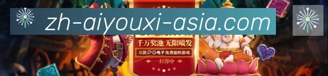 App 展示图