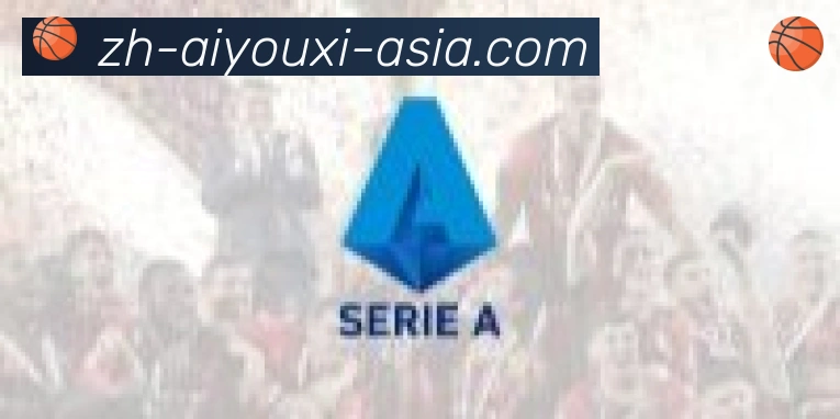 爱游戏APP合作伙伴